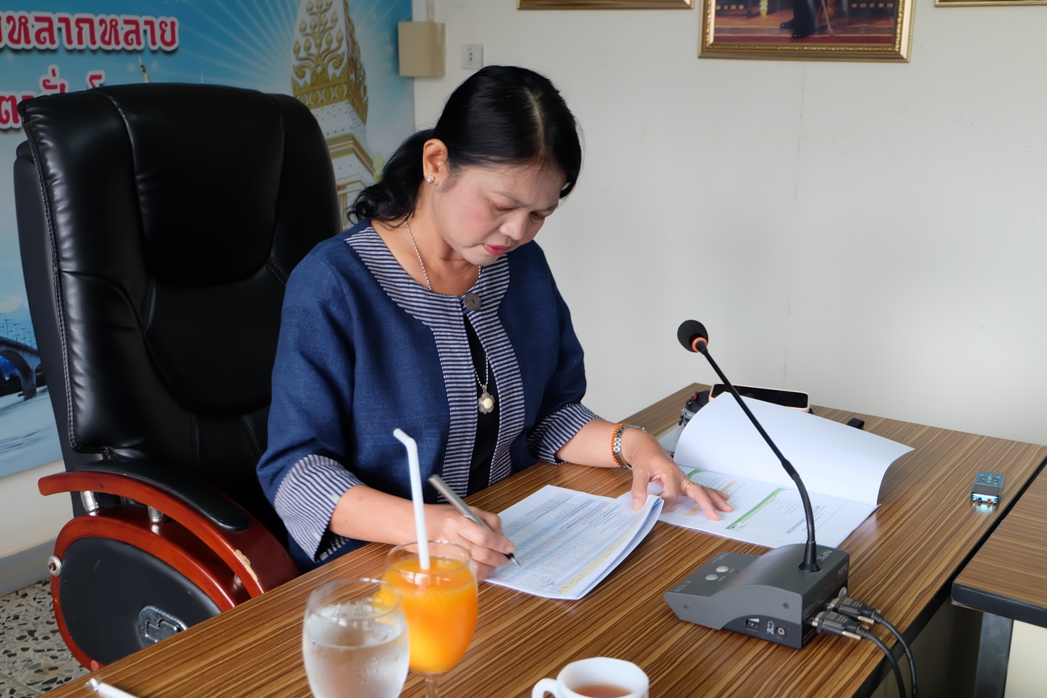 title - ผู้ตรวจราชการกรม ประชุมติดตามผลการดำเนินงานตามแผนการตรวจราชการ ส.ป.ก. ประจำปีงบประมาณ พ.ศ. 2566 รอบที่ 2 เขตตรวจราชการที่ 11 จังหวัดนครพนม